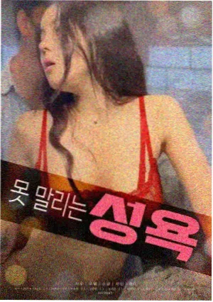 免费观看电影 疯狂动物城 动画佳作